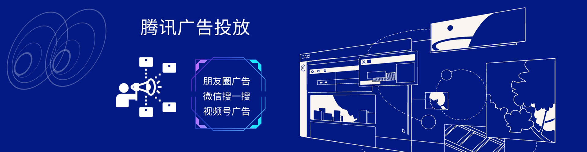 铁门关百度推广代理